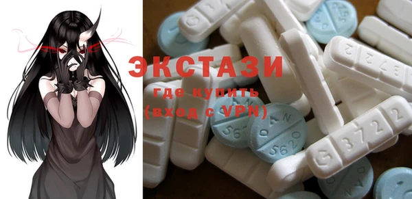 MESCALINE Балабаново