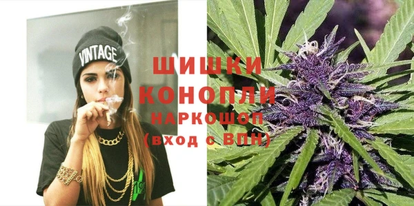 альфа пвп VHQ Лабытнанги