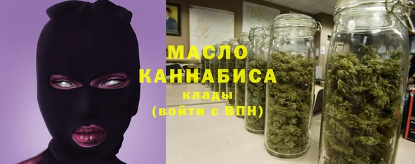 амфетамин Балахна