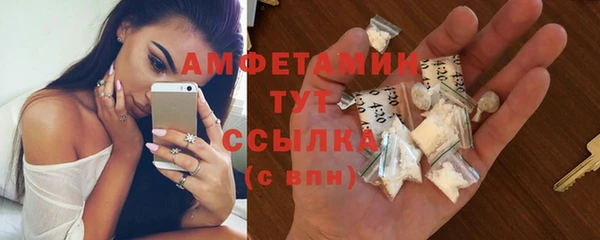спиды Кодинск