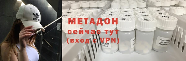 MESCALINE Балабаново