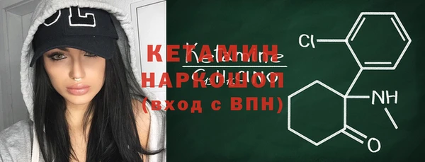 меф Баксан