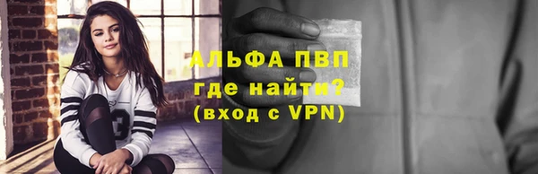 гидропоника Елабуга