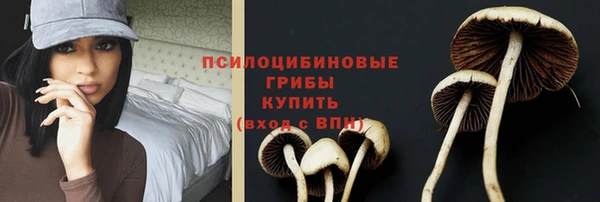 амфетамин Балахна