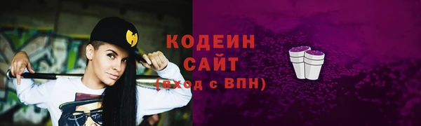 кокс Ладушкин