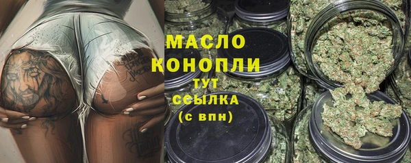 MESCALINE Балабаново
