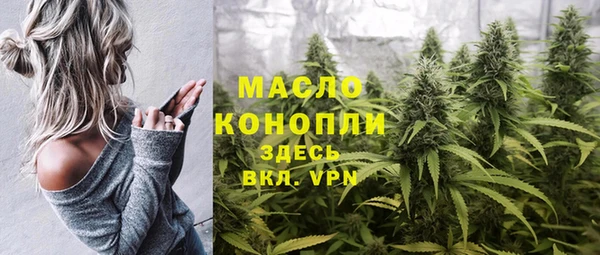 меф Баксан