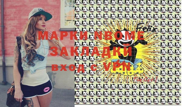 дистиллят марихуана Кукмор