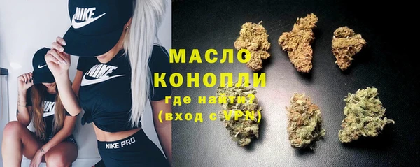 меф Баксан