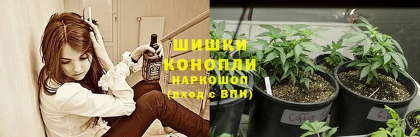 меф Баксан