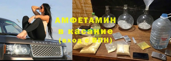 меф Баксан