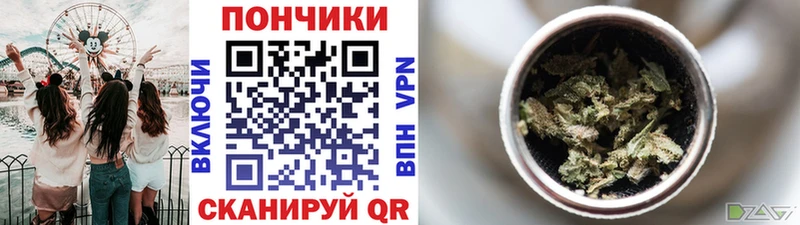 Каннабис LSD WEED  Голицыно 